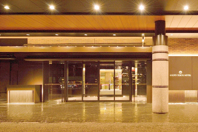 KYOTO TOKYU HOTEL