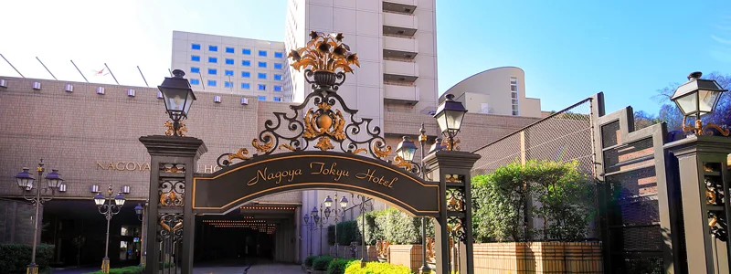 NAGOYA TOKYU HOTEL
